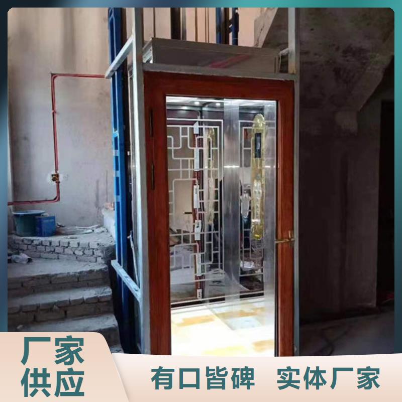 潍坊青州液压货梯维修改造常用指南