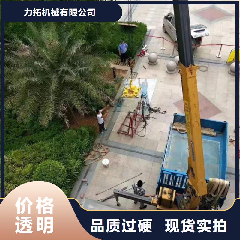 江苏省泰州市板材搬运真空吊具批发零售