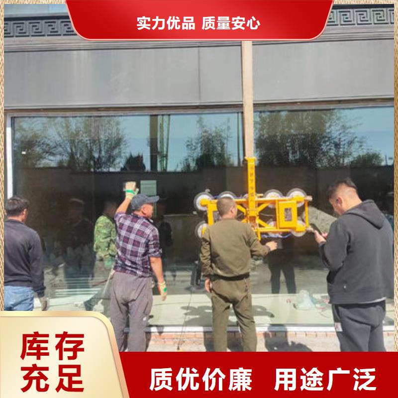 乌海搬运玻璃吸盘吊具可定制