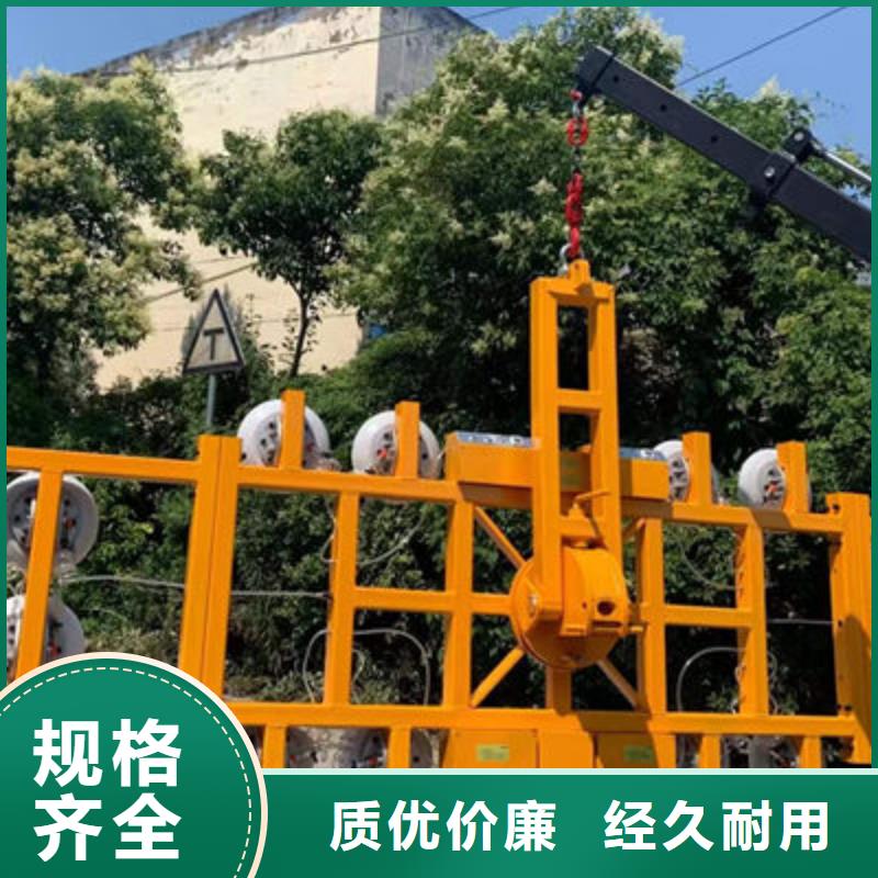 福建省三明市电动玻璃吸盘维修出租支持定制