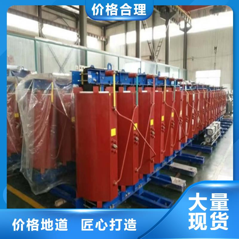 北京咨询1600KVA干式变压器靠谱厂家