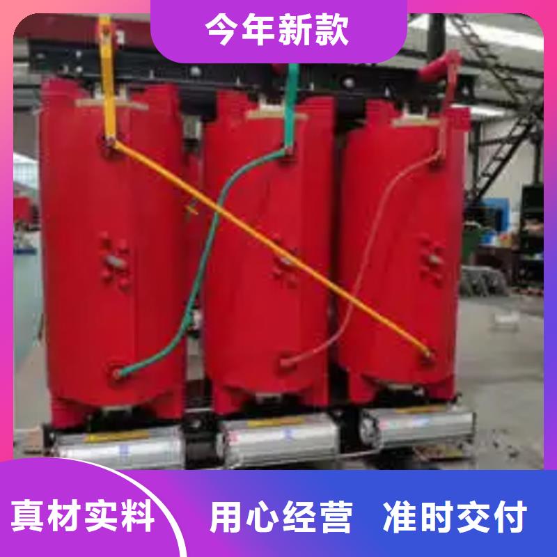 北京咨询1600KVA干式变压器靠谱厂家