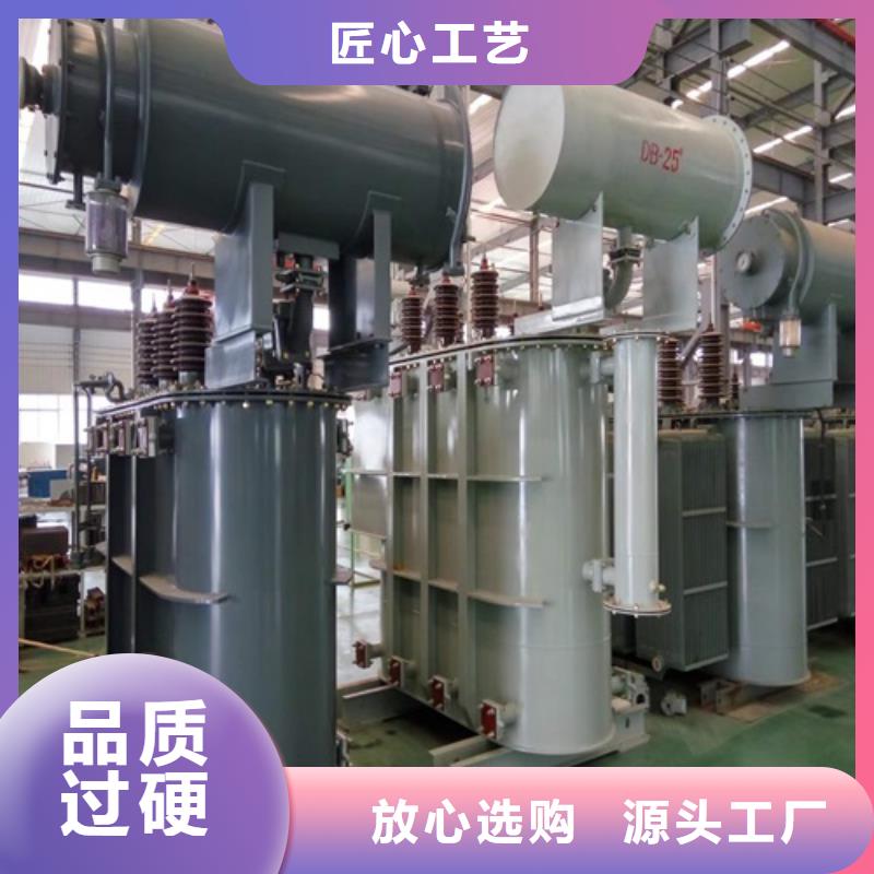 S13-1600KVA/10KV/0.4KV油浸式变压器现货充足