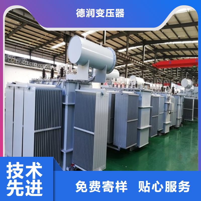 S11-400KVA/35KV/10KV/0.4KV油浸式变压器团队