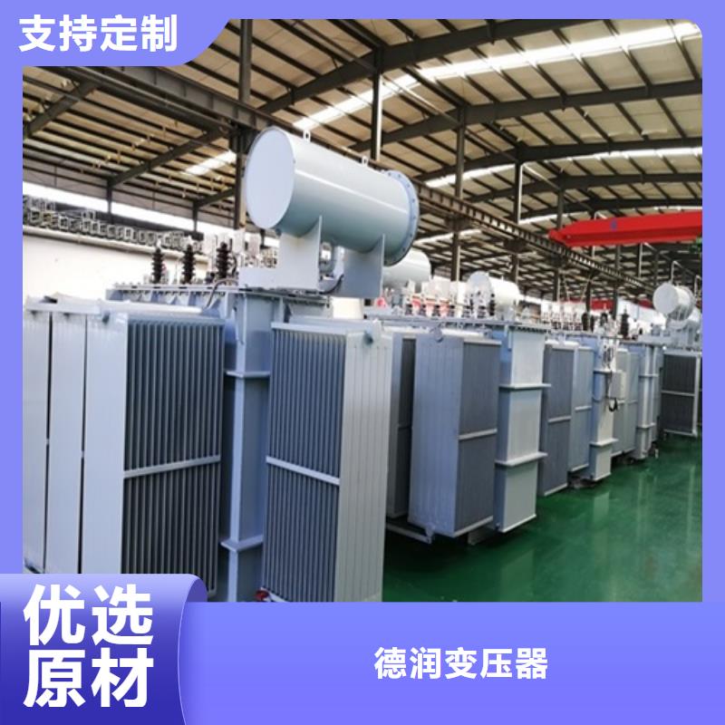 SZ11-2000KVA/35KV/10KV/0.4KV有载调压油浸式变压器来图定制