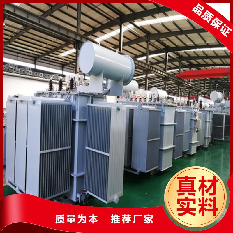 S13-630KVA/35KV/10KV/0.4KV油浸式变压器服务为先