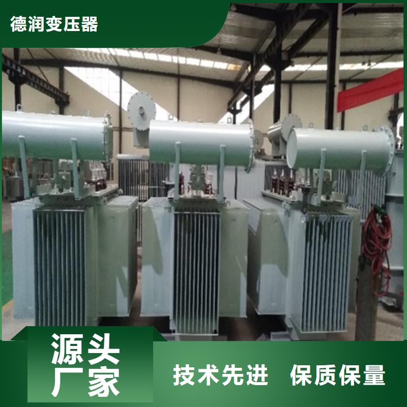 S13-50KVA/10KV/0.4KV油浸式变压器学校