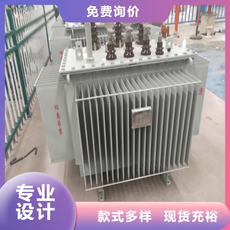 S13-250KVA/10KV/0.4KV油浸式变压器设计