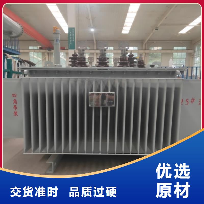 S11-100KVA/10KV/0.4KV油浸式变压器品质优