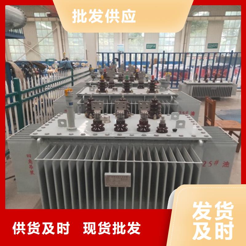 S11-200KVA/35KV/10KV/0.4KV油浸式变压器在线报价