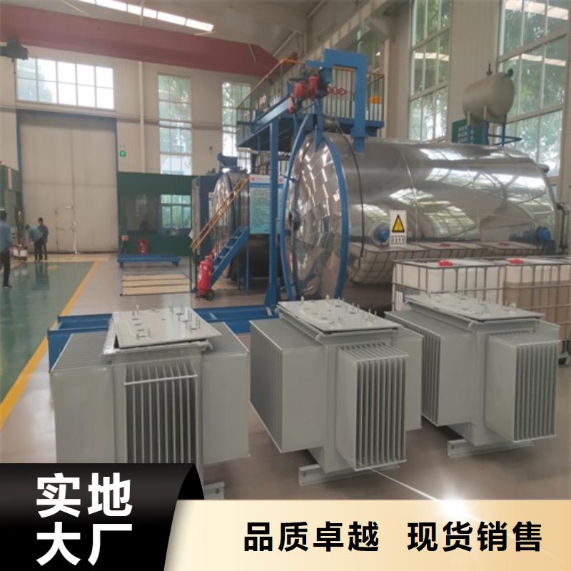 S11-400KVA/10KV/0.4KV油浸式变压器承接