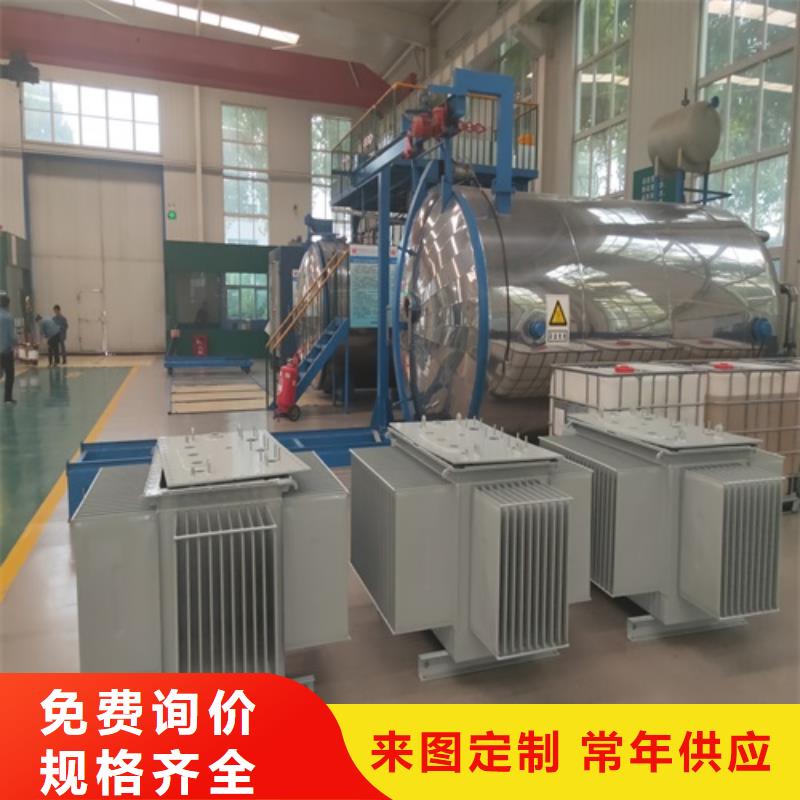 S13-500KVA/10KV/0.4KV油浸式变压器源头好货