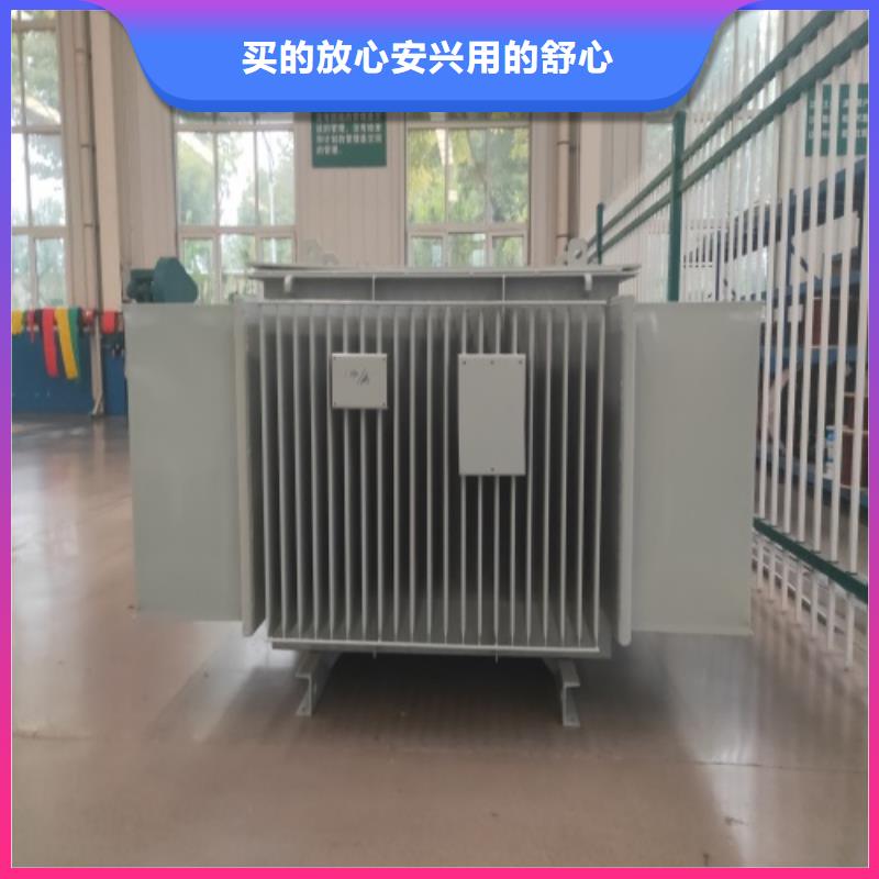 S13-1000KVA/10KV/0.4KV油浸式变压器厂家直销