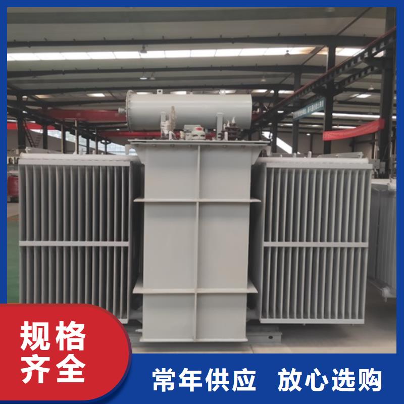 SZ11-800KVA/35KV/10KV/0.4KV有载调压油浸式变压器近期行情