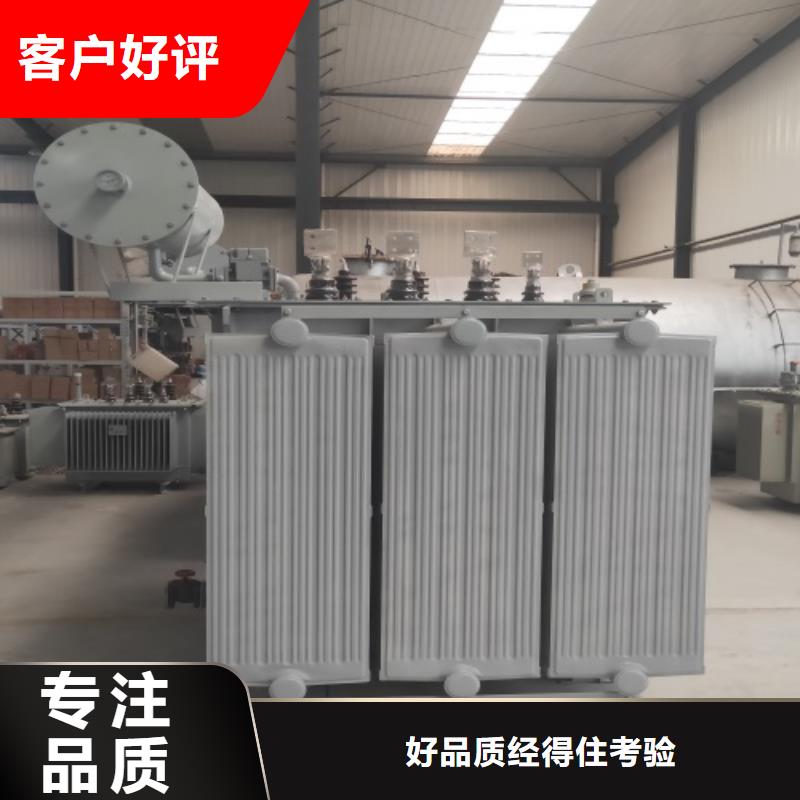 S13-100KVA/35KV/10KV/0.4KV油浸式变压器推荐货源