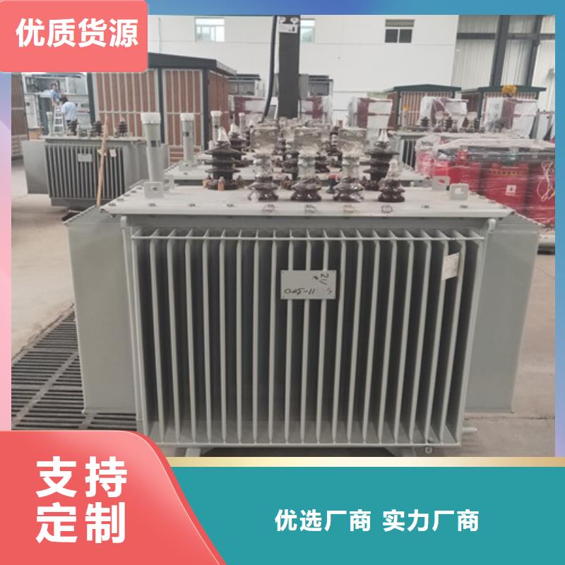 S13-20000KVA/35KV/10KV/油浸式变压器直供厂家