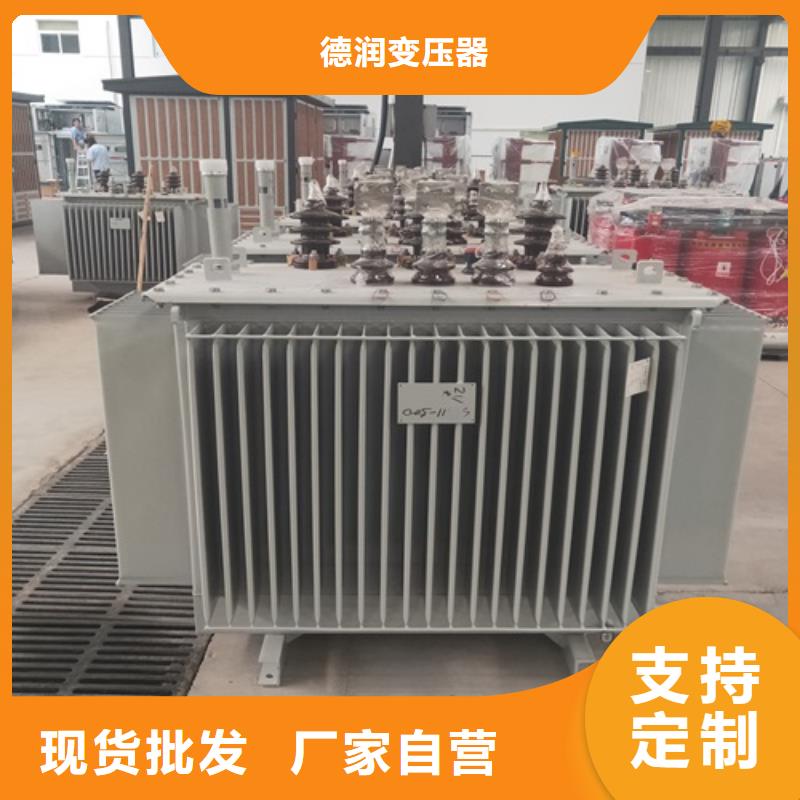 S11-4000KVA/35KV/10KV/0.4KV油浸式变压器实力雄厚