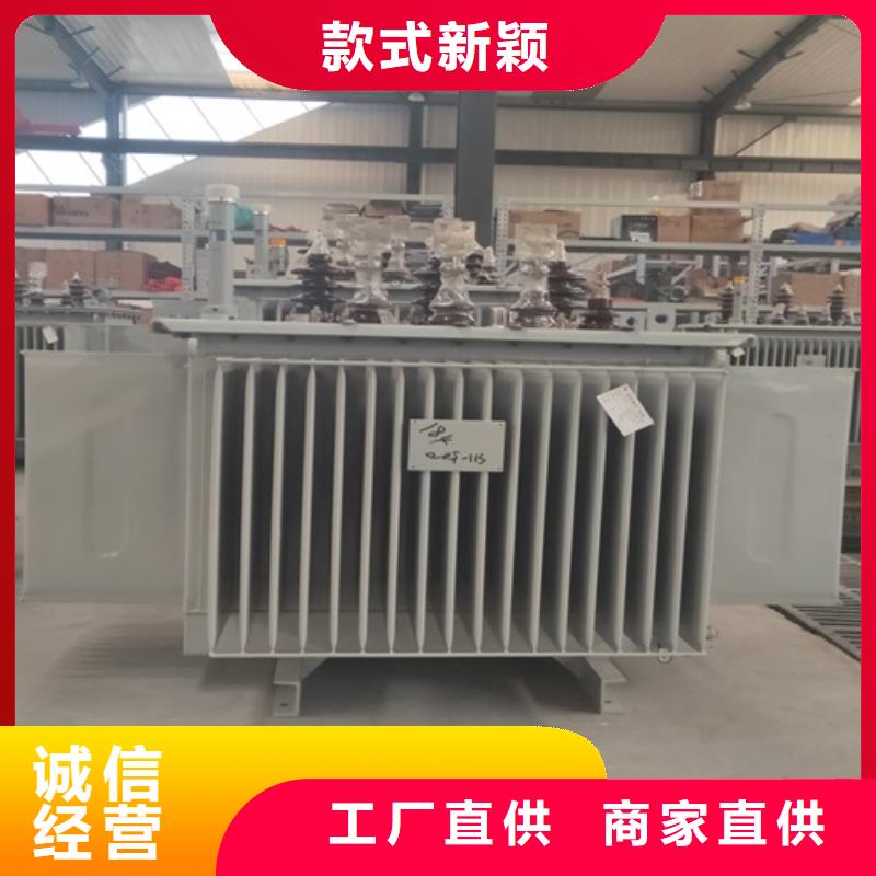 S13-1000KVA/35KV/10KV/0.4KV油浸式变压器来样定制