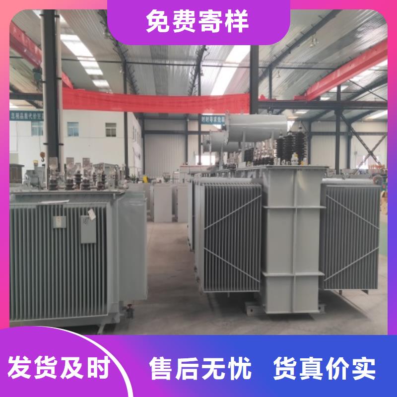 S11-1000KVA/35KV/10KV/0.4KV油浸式变压器品质放心