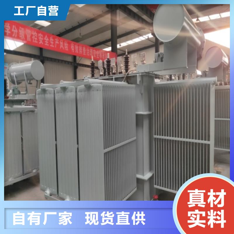 S11-160KVA/35KV/10KV/0.4KV油浸式变压器种类齐全