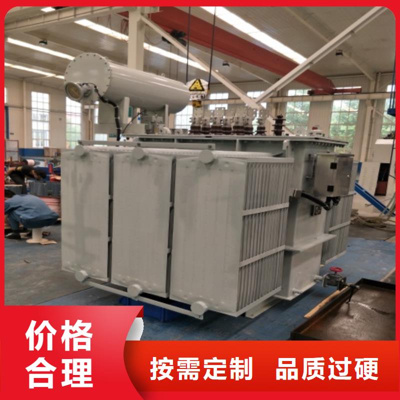 S11-3150KVA/10KV/0.4KV油浸式变压器可定制