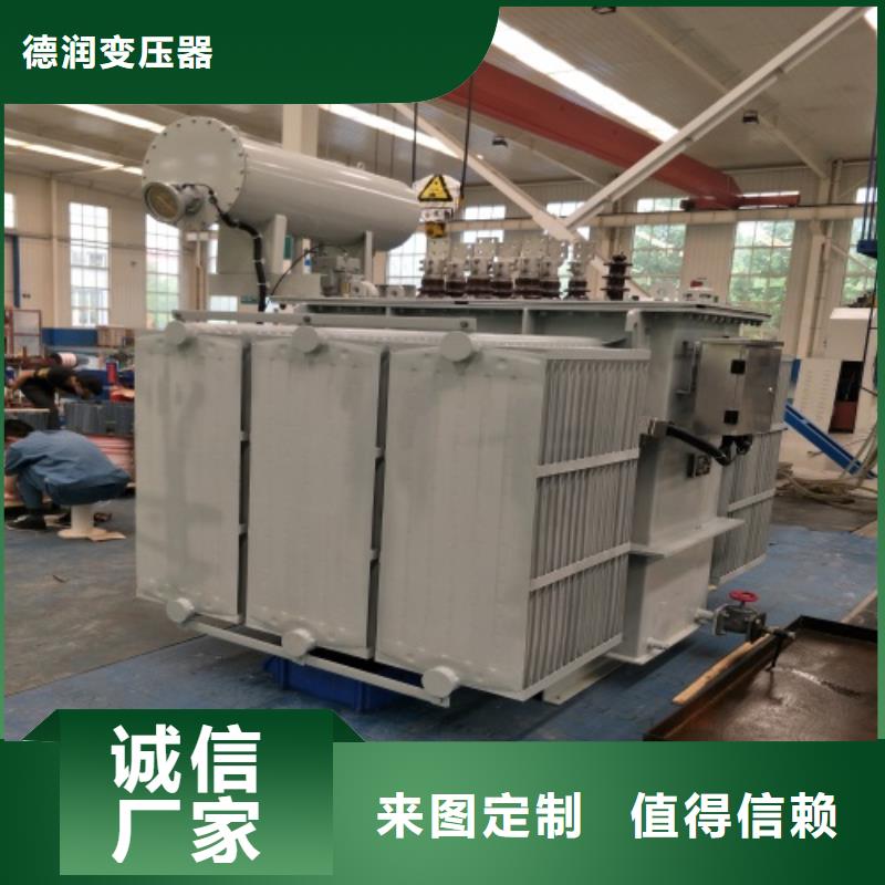 S11-200KVA/35KV/10KV/0.4KV油浸式变压器定制