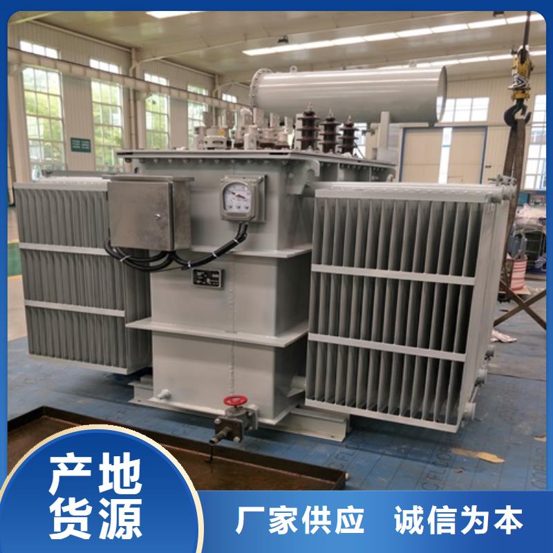 S11-2000KVA/10KV/0.4KV油浸式变压器产品介绍