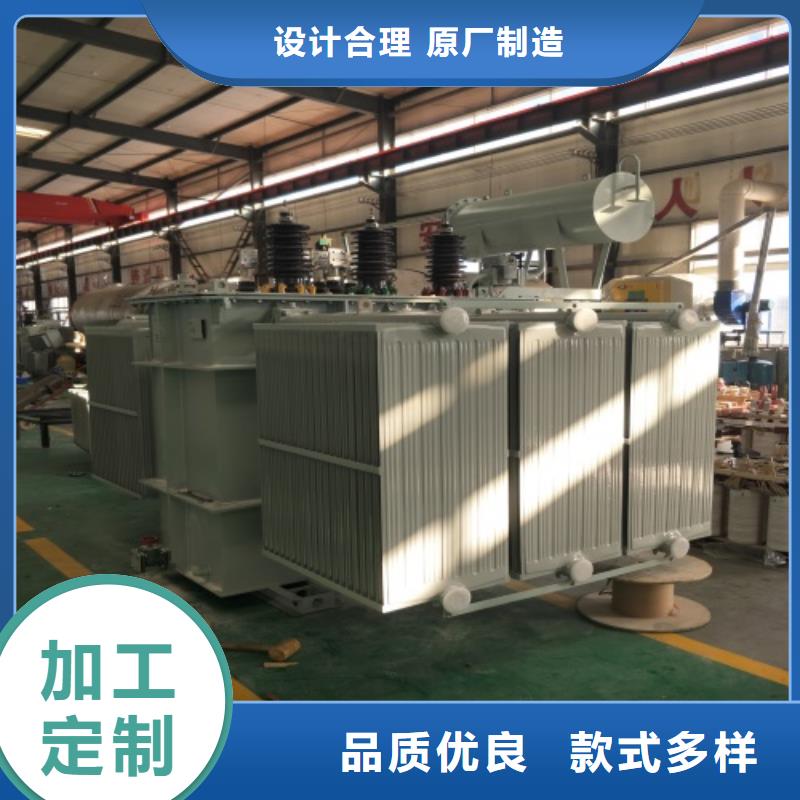 S11-160KVA/35KV/10KV/0.4KV油浸式变压器种类齐全