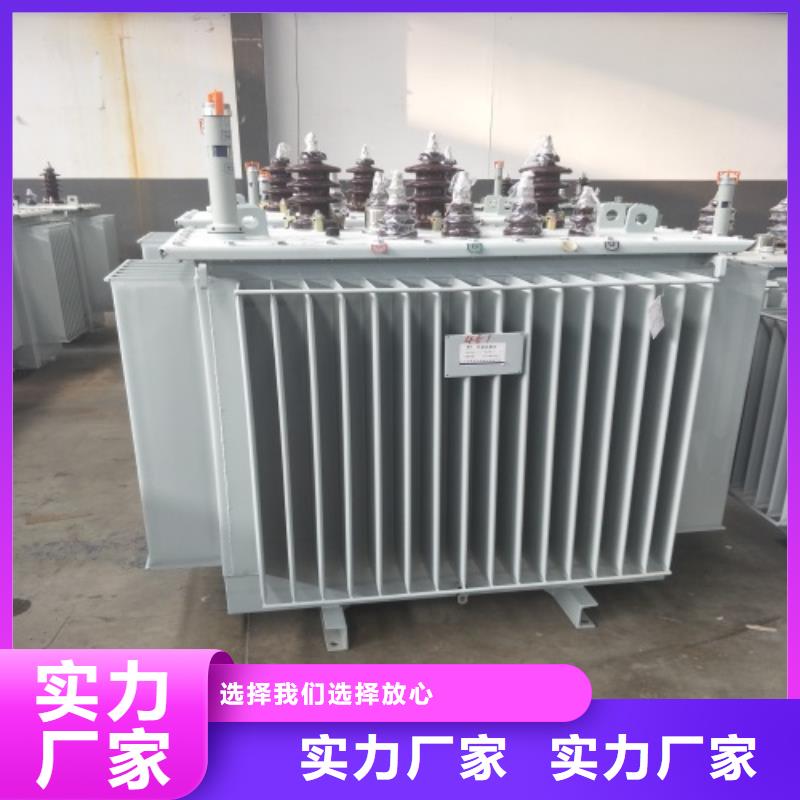 S11-1000KVA/35KV/10KV/0.4KV油浸式变压器现货报价