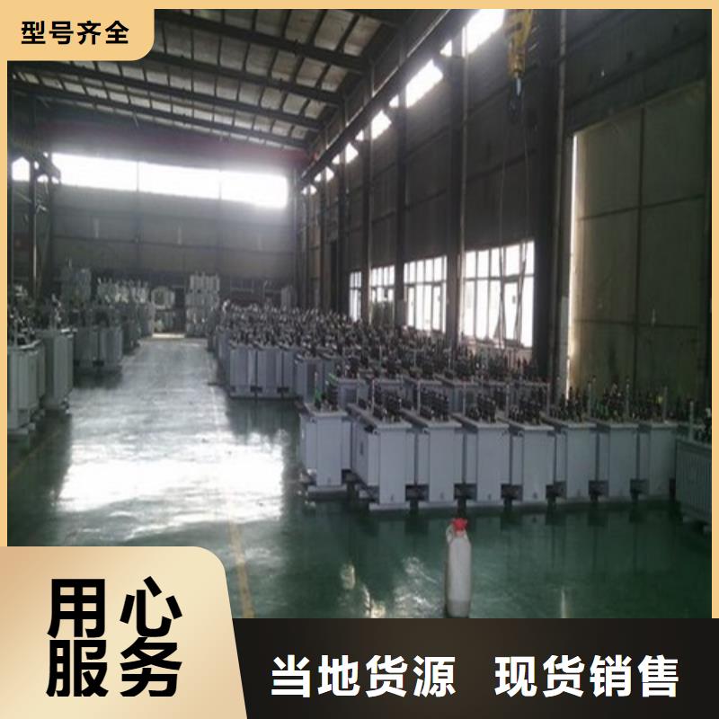 S13-8000KVA/35KV/10KV/油浸式变压器品质放心