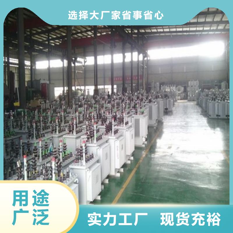 S11-2000KVA/10KV/0.4KV油浸式变压器产品介绍