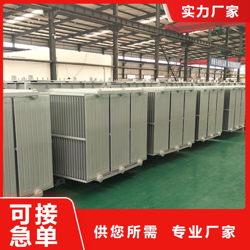 S22-2500KVA/35KV/10KV/0.4KV油浸式变压器优惠多