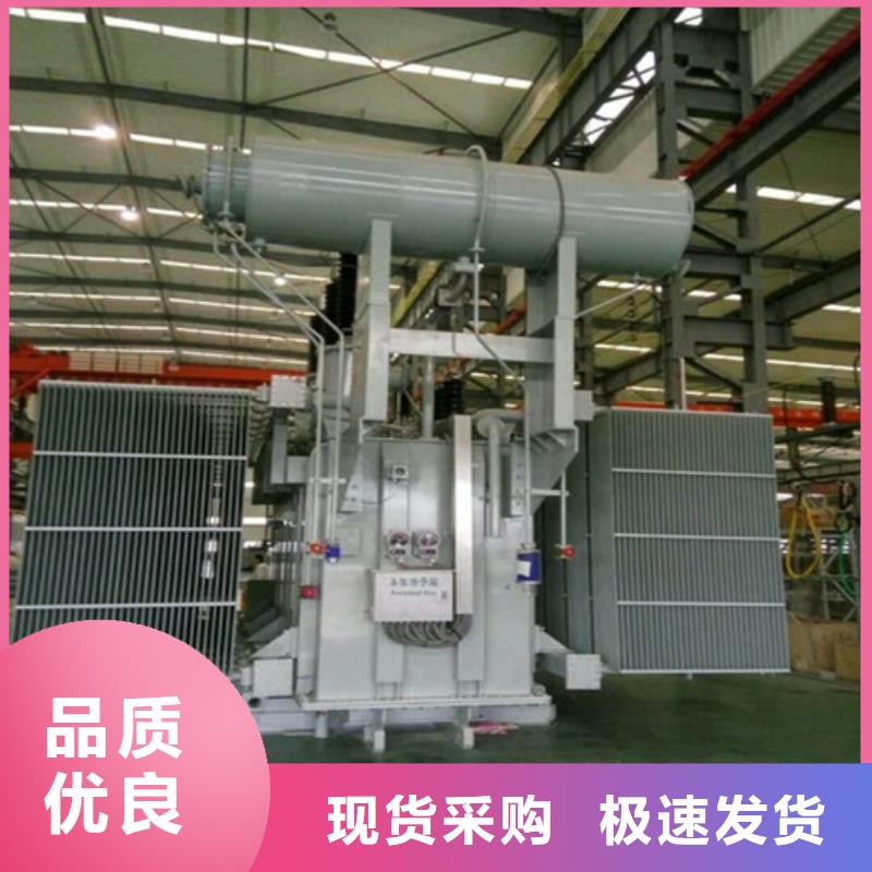 东方市S13-800KVA/35KV/10KV/0.4KV油浸式变压器实力厂家