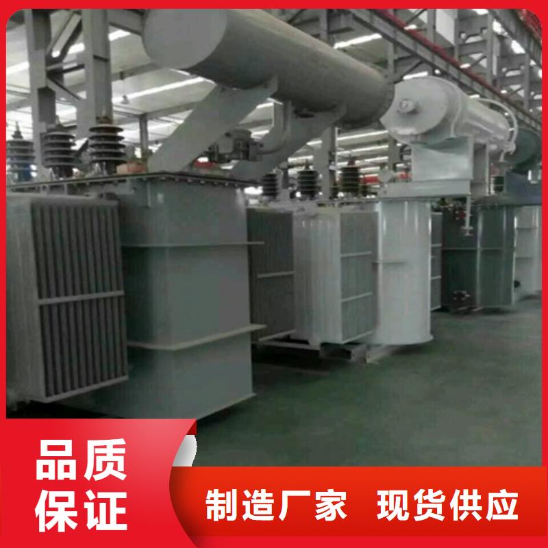 S13-250KVA/10KV/0.4KV油浸式变压器设计