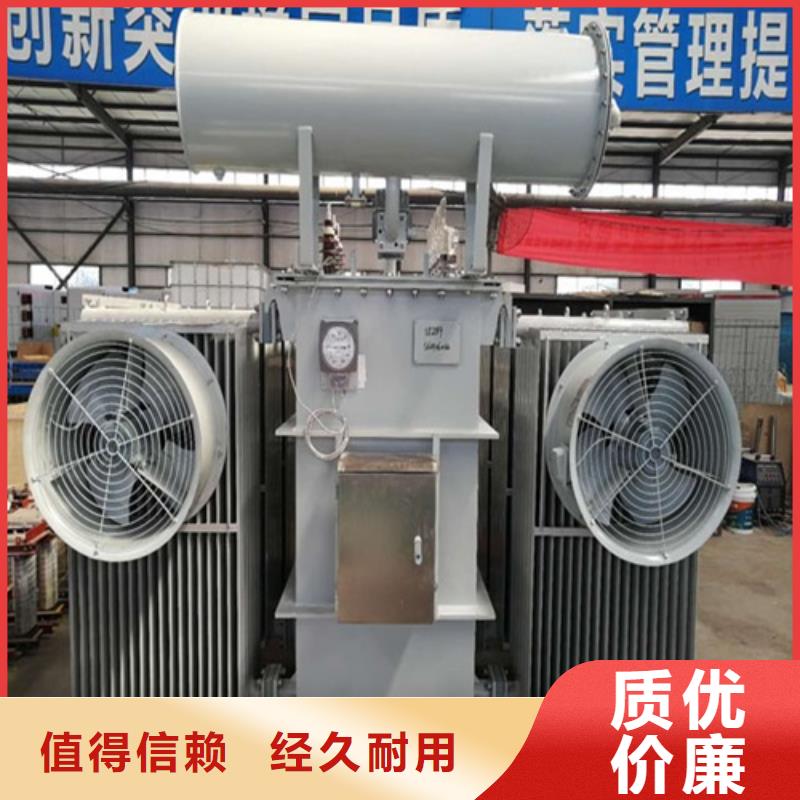 S13-2000KVA/35KV/10KV/0.4KV油浸式变压器定制价格