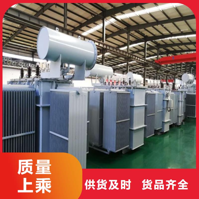 S22-2500KVA/35KV/10KV/0.4KV油浸式变压器优惠多