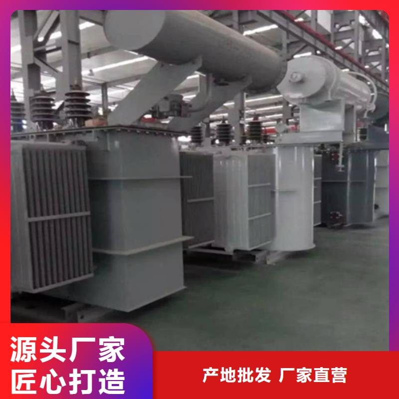 S11-400KVA/10KV/0.4KV油浸式变压器免费拿样