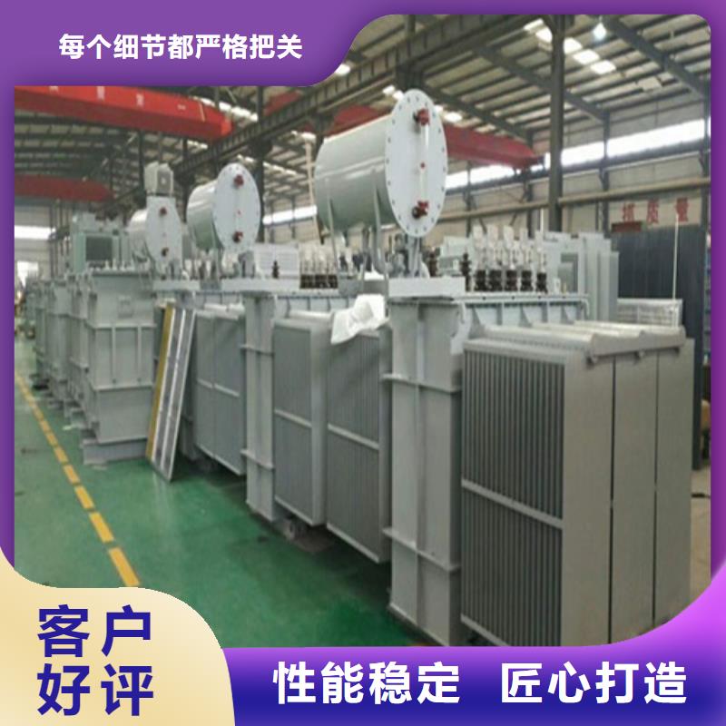 S11-125KVA/35KV/10KV/0.4KV油浸式变压器品质优