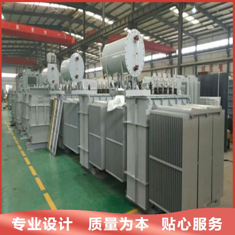 S13-200KVA/35KV/10KV/0.4KV油浸式变压器信息推荐