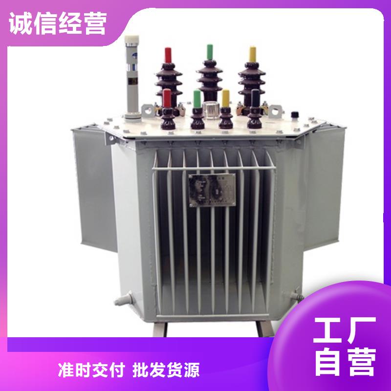 S13-630KVA/35KV/10KV/0.4KV油浸式变压器服务为先