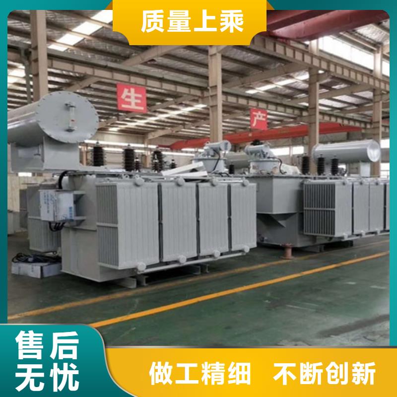 S11-400KVA/35KV/10KV/0.4KV油浸式变压器上门服务