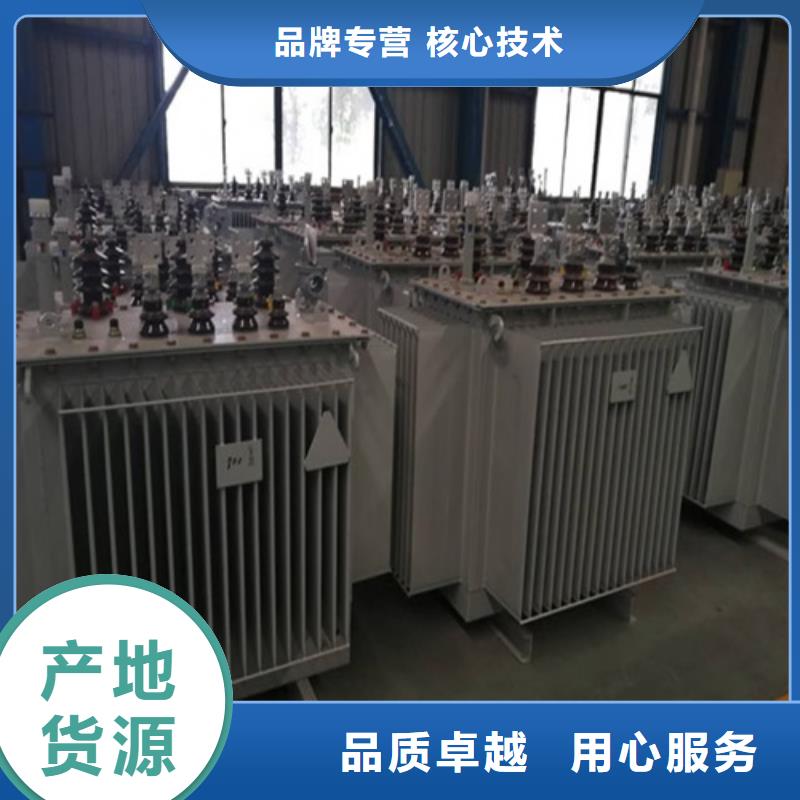 贵州s11变压器尺寸团队