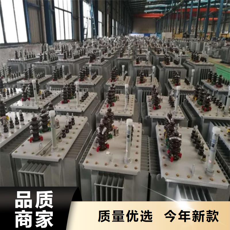 枣庄油浸式变压器公司实力老厂