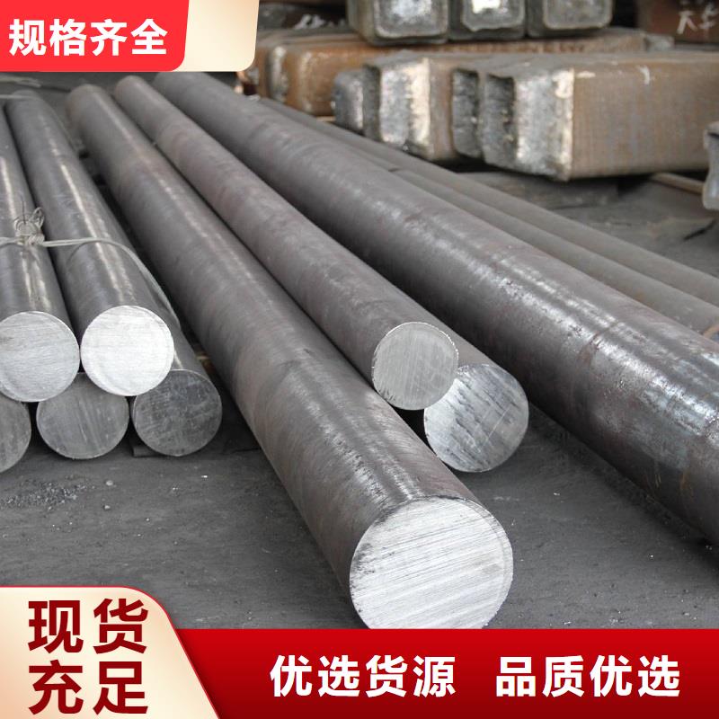 哈氏合金棒inconel625品质保证