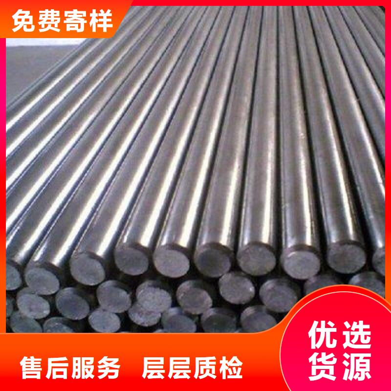 哈氏合金棒inconel625品质保证