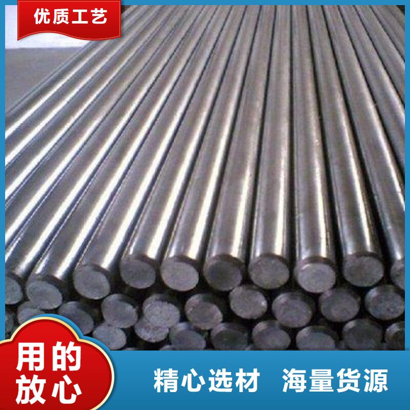 哈氏合金棒-inconel625质检合格发货