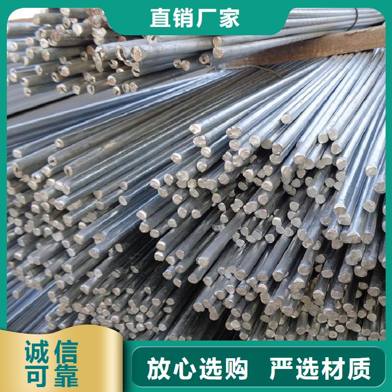 哈氏合金棒inconel625品质保证