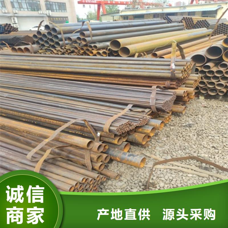 乐东县Q345D焊管制造厂家