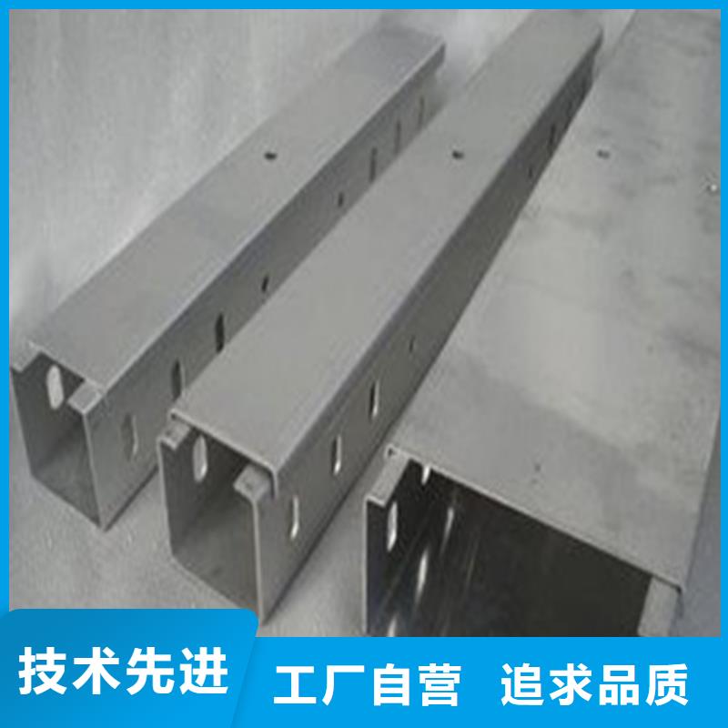 自贡生产镀锌桥架镀锌层厚度规范标准品质保障坤曜桥架厂