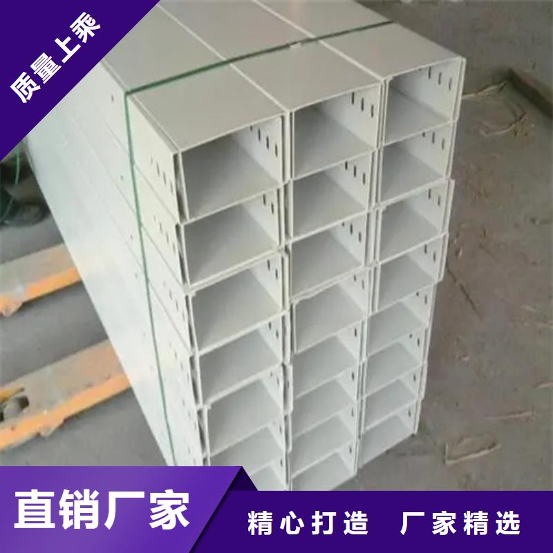 防火桥架套什么定额库存充足大品牌